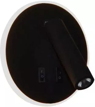 Бра Hiper Le mans H816-2 черный