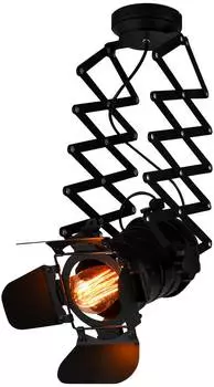 Бра Hiper Projector H045-1 венге