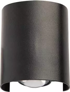 Бра Hiper Ricco H833-4 черный