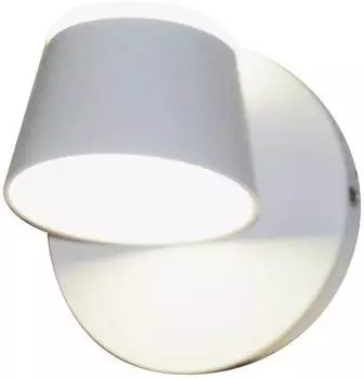 Бра Hiper Tours H816-5 белый