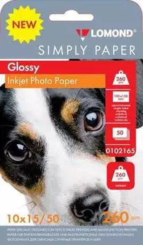 Бумага Lomond Simply 10x15 0102165 260г/м2 50л., белый