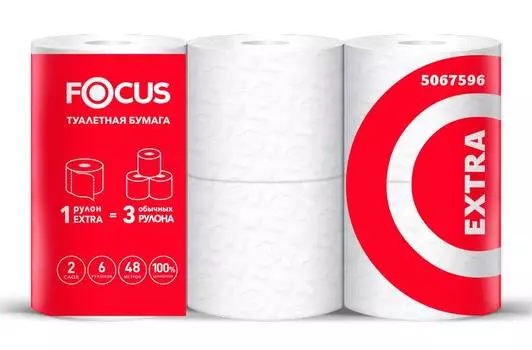 Бумага туалетная Focus Extra профессиональная 2-х слойная 48м белый (6рул.) (5067596)
