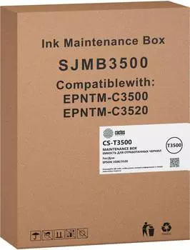 Бункер Cactus CS-T3500 для Epson TM C3500 (sjic22p/sjic24p емкость для отработанных чернил)