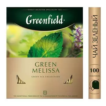 Чай Greenfield Green Melissa зеленый мелисса 100пак. карт/уп. (0879-09)