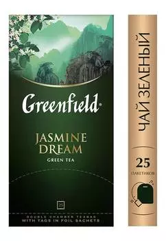 Чай Greenfield Jasmine Dream зеленый жасмин 25пак. карт/уп. (0373-10)