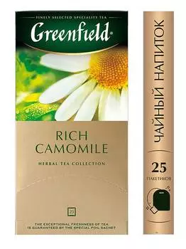 Чай Greenfield Rich Camomile травяной ромашка/корица 25пак. карт/уп. (0432-10)