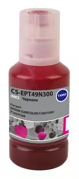 Чернила Cactus CS-EPT49N300 T49N3 пурпурный фл. 140мл для Epson SureColor SC-F100/F500