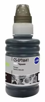 Чернила Cactus CS-EPT6641 T664 черный фл. 100мл для Epson L100/L110/L120/L132/L200/L210/L222/L300/L312/L350/L355/L362/L366/L456/L550/L555/L566/L1300