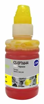Чернила Cactus CS-EPT6644 T6644 желтый фл. 100мл для Epson L100/L110/L120/L132/L200/L210/L222/L300/L312/L350/L355/L362/L366/L456/L550/L555/L566/L1300