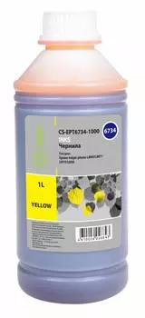 Чернила Cactus CS-EPT6734-1000 T6734 желтый фл. 1000мл для Epson L800/L810/L850/L1800