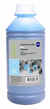Чернила Cactus CS-EPT6735-1000 T6735 светло-голубой фл. 1000мл для Epson L800/L810/L850/L1800