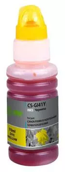 Чернила Cactus CS-GI41Y GI-41 Y желтый фл. 70мл для Canon PIXMA G1420/G2420/G2460/G3420/G3460