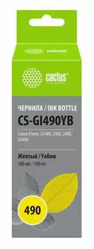 Чернила Cactus CS-GI490YB GI-490 желтый фл. 100мл для Canon Pixma G1400/G2400/G3400
