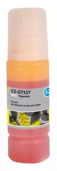 Чернила Cactus CS-GT52Y M0H56AE желтый фл. 100мл для DeskJet GT 5810/5820/5812/5822