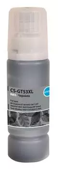 Чернила Cactus CS-GT53XL 1VV21AE черный 135мл для HP Smart Tank Wireless 500/515/530 AiO