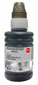 Чернила Cactus CS-I-CLI471GY серый фл. 100мл для Canon Pixma MG7740/TS8040/TS9040