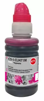 Чернила Cactus CS-I-CLI471M пурпурный фл. 100мл для Canon Pixma MG5740/MG6840/MG7740/TS5040/TS6040/TS8040/TS9040