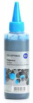 Чернила Cactus CS-I-EPT0822 голубой фл. 100мл для Epson StPh R270/290/RX590