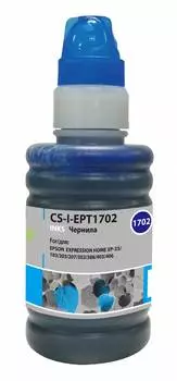 Чернила Cactus CS-I-EPT1702 голубой фл. 100мл для Epson ExpHo XP33/103/203/207/303/306