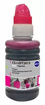 Чернила Cactus CS-I-EPT2613 пурпурный фл. 100мл для Epson ExpHo XP600/605/700/800