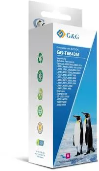 Чернила G&amp;G GG-T6643M пурпурный фл. 100мл для Epson L100, L110, L120, L130, L132, L210, L222