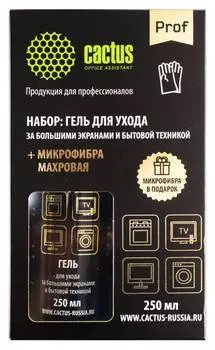 Чистящий набор (салфетки + гель) Cactus CSP-S3004B