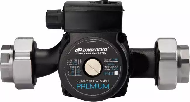 Циркуляционный насос Джилекс 32/60 Premium (3261)