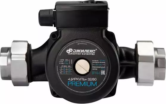 Циркуляционный насос Джилекс 32/80 Premium (3281)