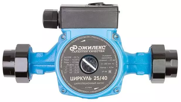 Циркуляционный насос Джилекс Циркуль 25/40 (2540)