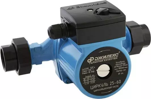Циркуляционный насос Джилекс Циркуль 25/60 (2560)