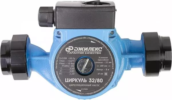 Циркуляционный насос Джилекс Циркуль 32/80 (3280)