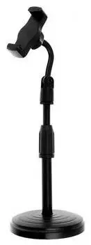 Держатель Wiiix DHT-401-LIFT-B