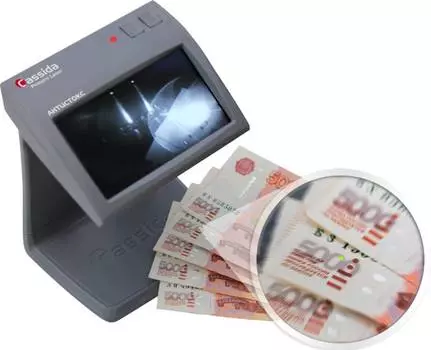 Детектор банкнот Cassida Primero Laser темно-серый