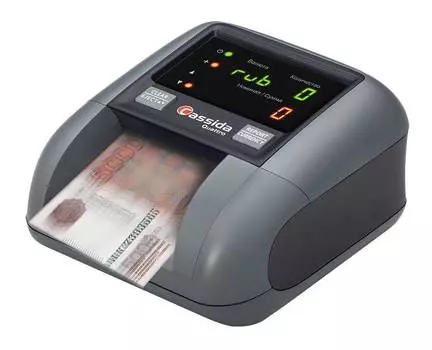 Детектор банкнот Cassida Quattro S Антистокс АКБ серый