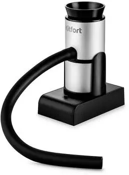 Дымогенератор Kitfort КТ-4023 серебристый