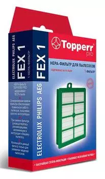 Фильтр Topperr FEX1 1104 (1104)