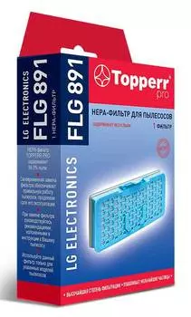 Фильтр Topperr FLG891 1127 (1127)