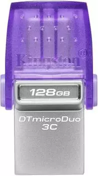 Флешка Kingston DataTraveler microDuo 3C 128ГБ USB3.0 фиолетовый (DTDUO3CG3/128GB)
