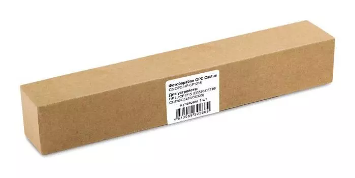 Фотобарабан OPC Cactus CS-OPC-HP-CP1215 монохромный