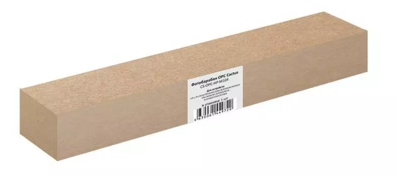 Фотобарабан OPC Cactus CS-OPC-HP-M104 монохромный