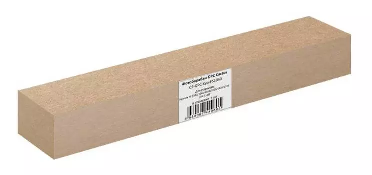 Фотобарабан OPC Cactus CS-OPC-Kyo-FS1040 монохромный