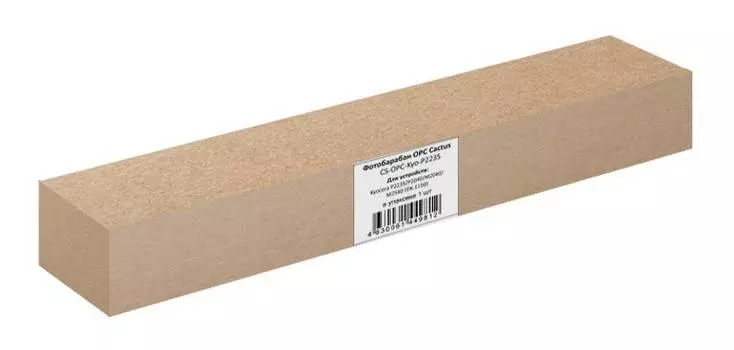 Фотобарабан OPC Cactus CS-OPC-Kyo-P2235 монохромный