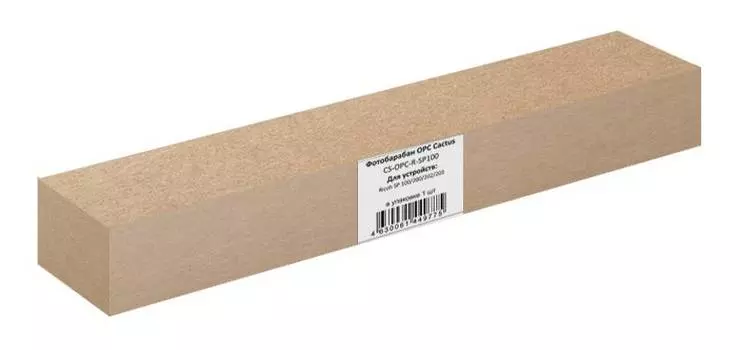 Фотобарабан OPC Cactus CS-OPC-R-SP100 монохромный