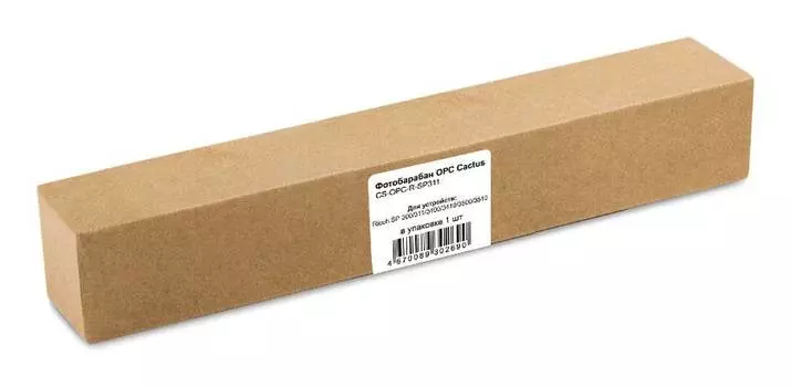 Фотобарабан OPC Cactus CS-OPC-R-SP311 монохромный