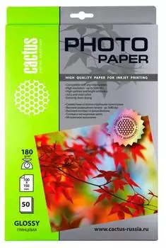Фотобумага Cactus CS-GA618050 10x15 180г/м2 50л., белый