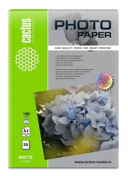 Фотобумага Cactus CS-MA318050 A3 180г/м2 50л., белый