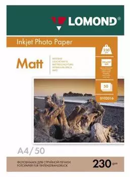 Фотобумага Lomond A4 0102016 230г/м2 50л., белый
