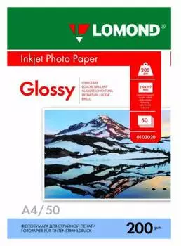 Фотобумага Lomond A4 0102020 200г/м2 50л., белый