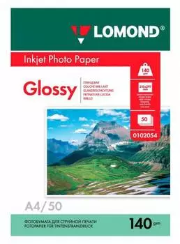 Фотобумага Lomond A4 0102054 140г/м2 50л., белый
