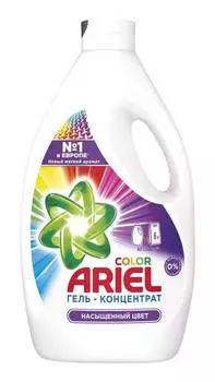 Гель для стирки Ariel Color 2.6л (81638492)